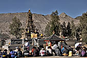 Bromo-Tengger-Semeru Java stock photographs